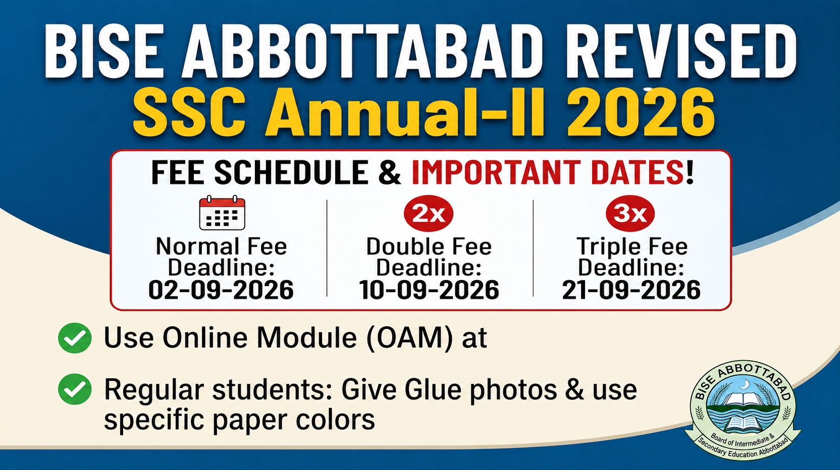 BISE Abbottabad Revised SSC Annual-II Examination